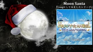 HAPPY☆ANGEL (Long ver.) [M.S Edit] / jun with TAHIRIH ※再編集版が