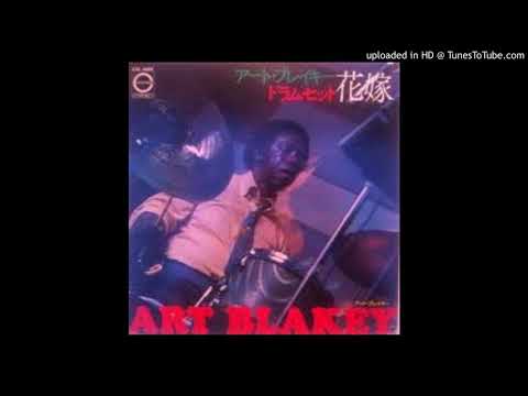 アート・ブレイキー = Art Blakey – ドラム・ヒット ‎– 花嫁 = Drum