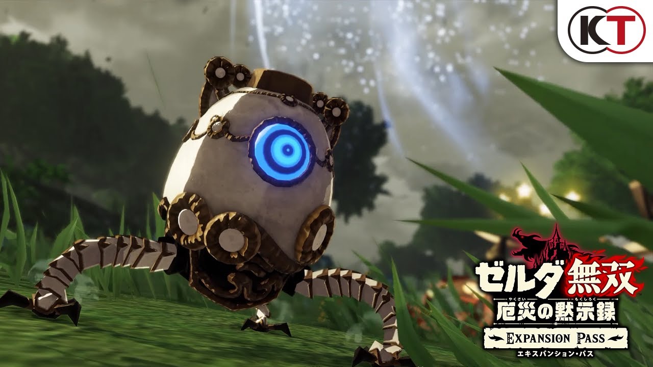ゼルダ無双 厄災の黙示録』エキスパンション・パス Ex 知られざる100年