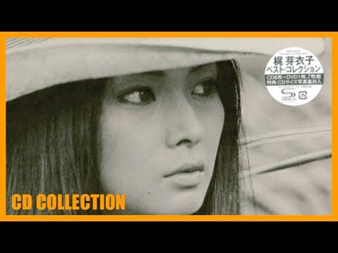 Meiko Kaji (梶芽衣子) - CD Collection (CDコレクション) - YouTube
