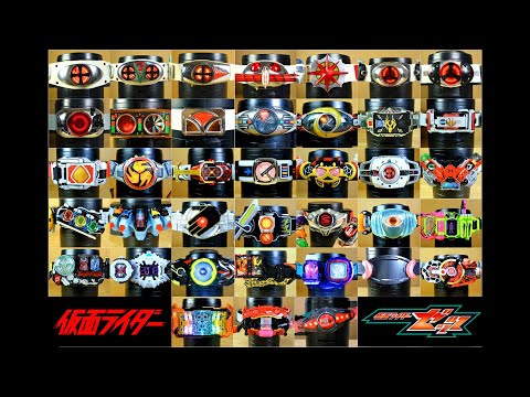 Kamen Rider Compilation - YouTube