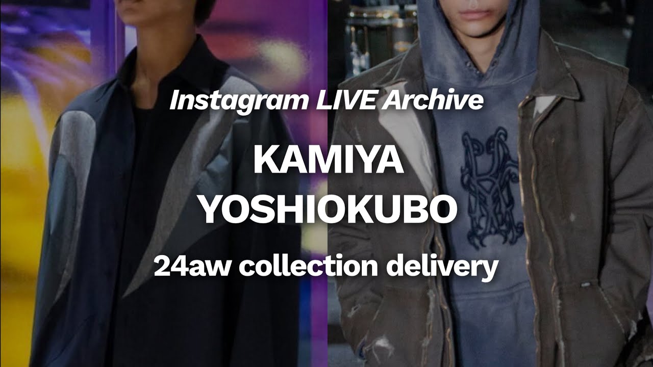 KAMIYA】- BORO Duck Vest -Amanojak.