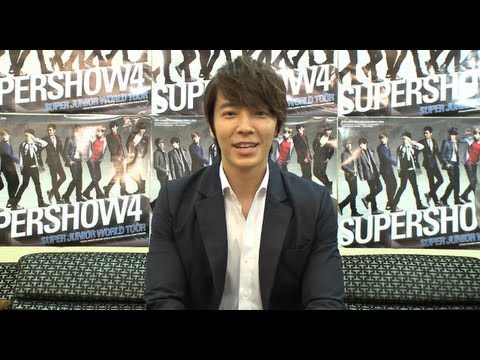 SUPER JUNIOR / 「SUPER SHOW4 LIVE in JAPAN」 ドンヘコメント、「太