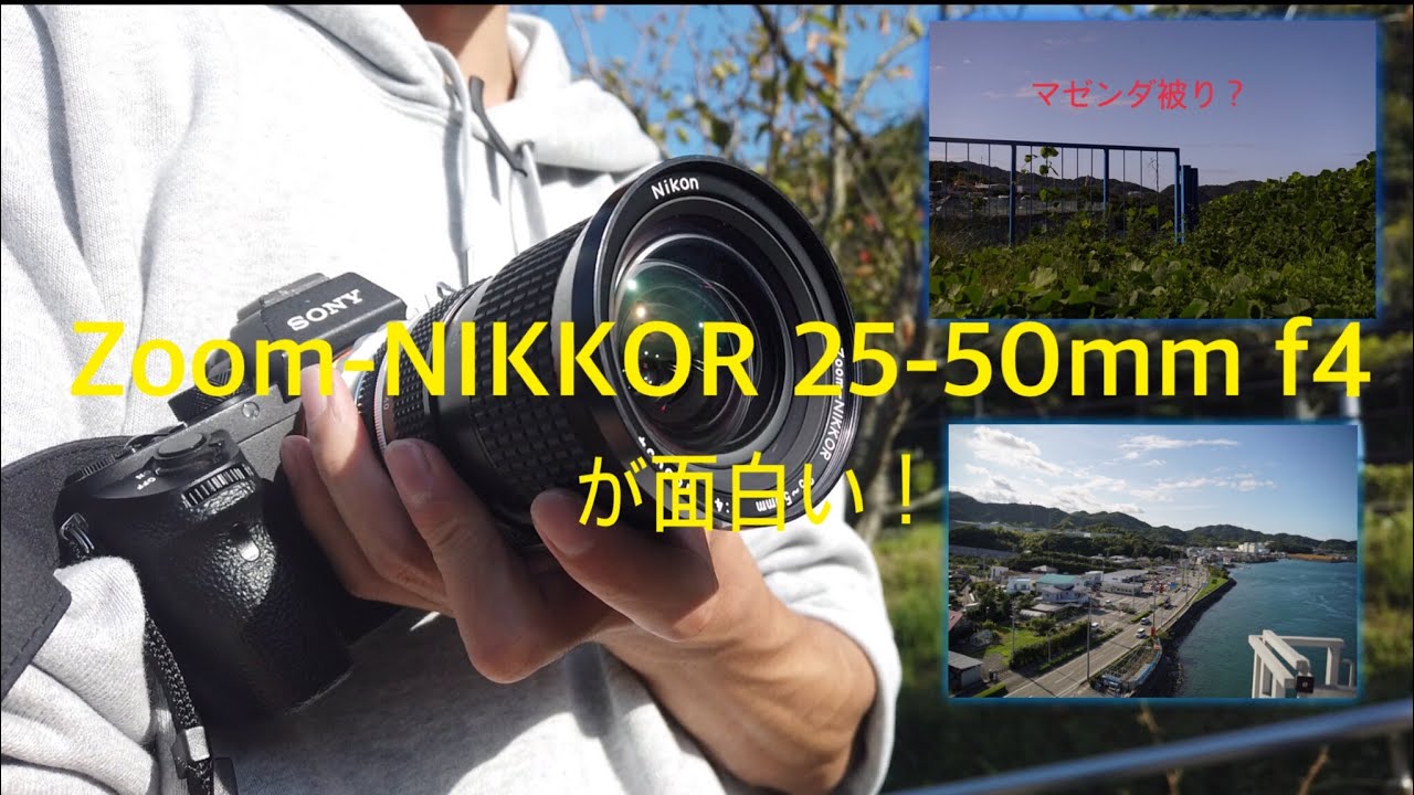 EF AF NIKKOR OLYMPUS カメラ レンズ 47本まとめ EF AF NIKKOR OLYMPUS