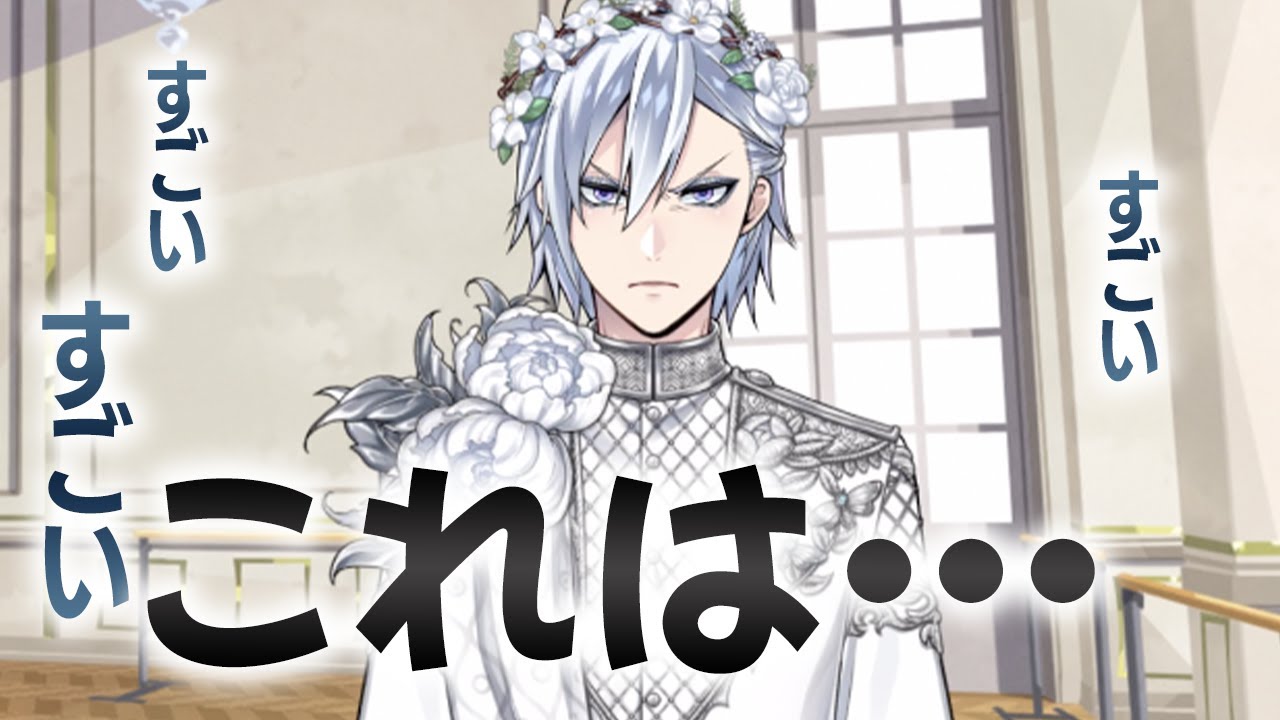 ツイステ シルバー 缶バッジ イベント衣装 vol.2 フェアリーガラ 9個