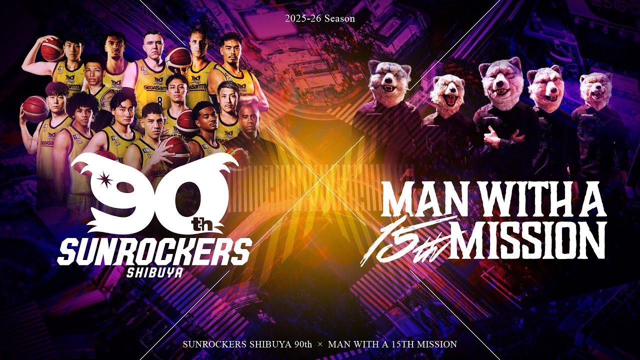 MAN WITH A MISSION、今年1月リリースの「REACHING FOR THE SKY」が