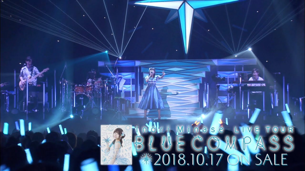 水瀬いのり『Inori Minase LIVE TOUR BLUE COMPASS』TV-CM 15sec