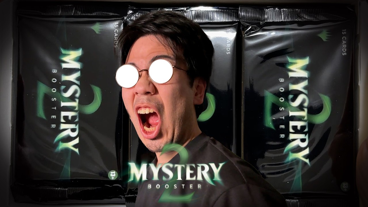 MTG】今最もアツい‼︎『ミステリーブースター2』を解説してBOX開封