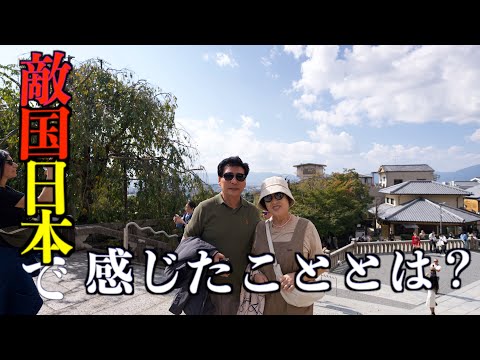 脱北者が語る北朝鮮 - YouTube