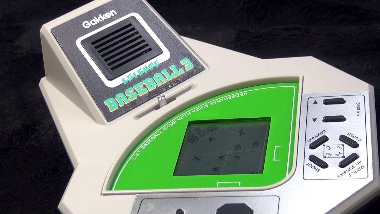 レトロ 液晶ゲーム】学研 ぴょん吉 電子 玩具 フロッガー 大洪水