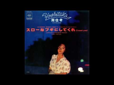 80年代の男性シンガーソングライター・人気曲ランキング【2026】｜4ページ