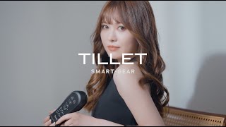 WQC公式オンラインストア】TILLET SMART-GEAR（ティレット スマートギア）