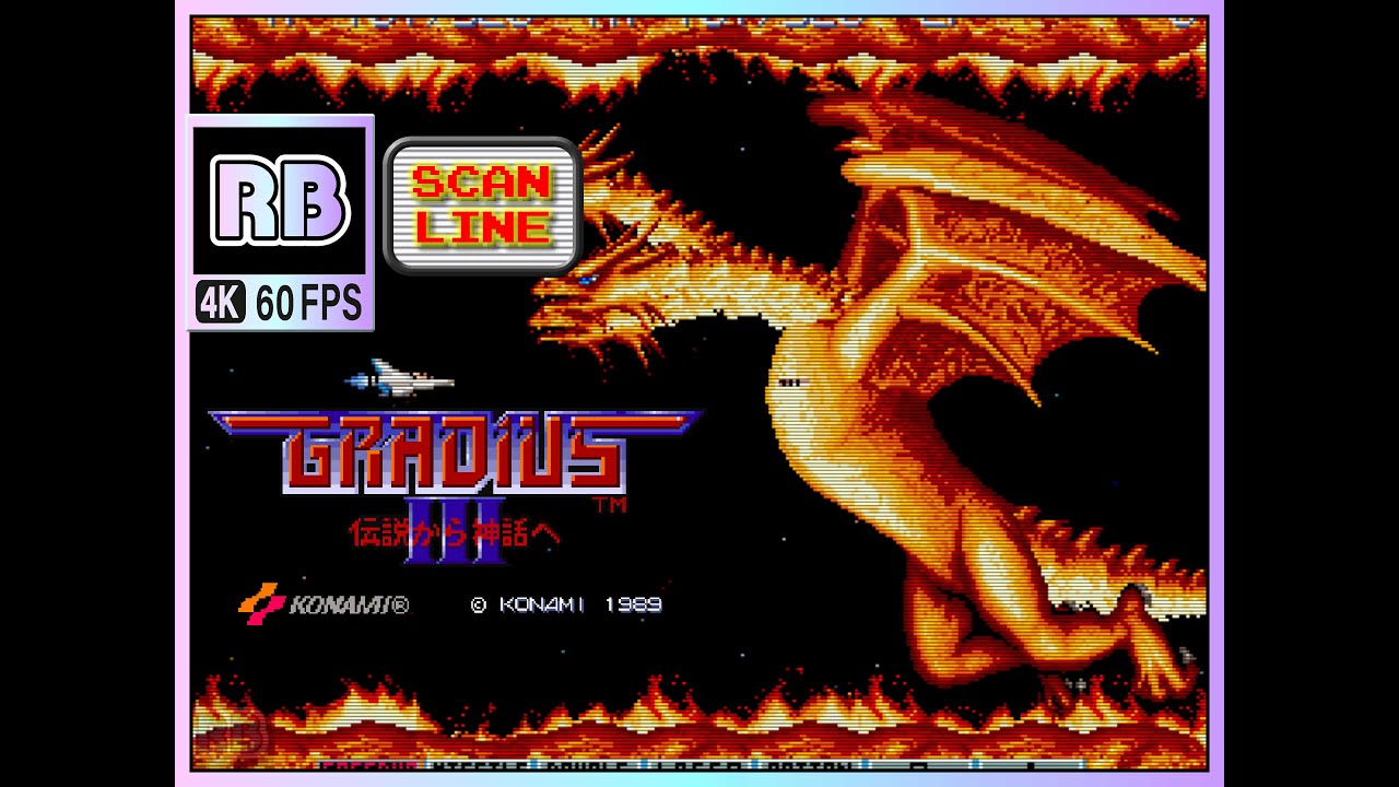 1989 [RBM 4K 60fps] グラディウスIII / Gradius III 1205120pts TypeB