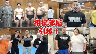 Total of XX tons!?] I helped move a sumo stable's super heavy