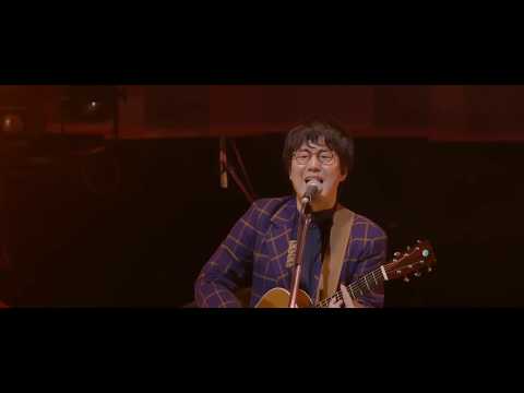 松室政哉 / オレンジ (Live at Live at Matsumuro Seiya Tour 2019