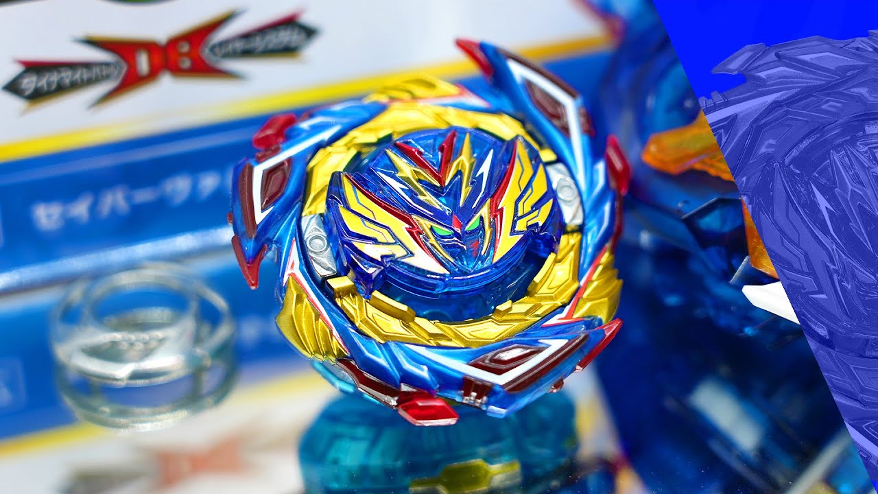 B-187 セイバーヴァルキリー.Sh-7【ベイブレードバーストDB】SAVIOR