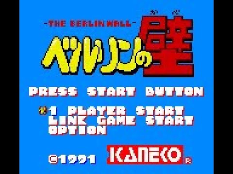 Game Gear Longplay [098] Berlin no Kabe - YouTube