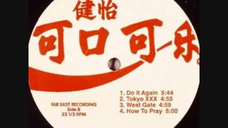 Soichi Terada - Do It Again - YouTube