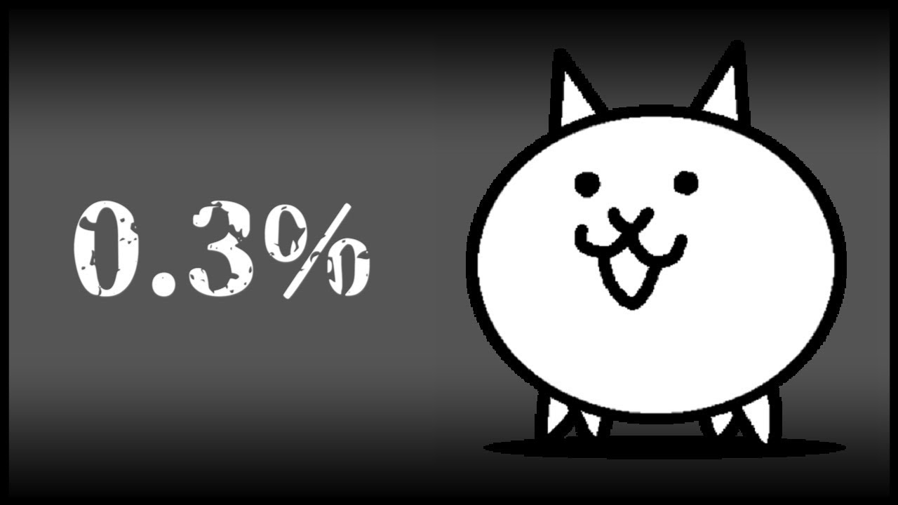 The Battle Cats] It seems the legendary rare 