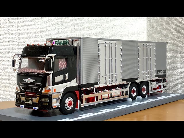 トラックプラモデル スーパーグレート おまけあり - YouTube