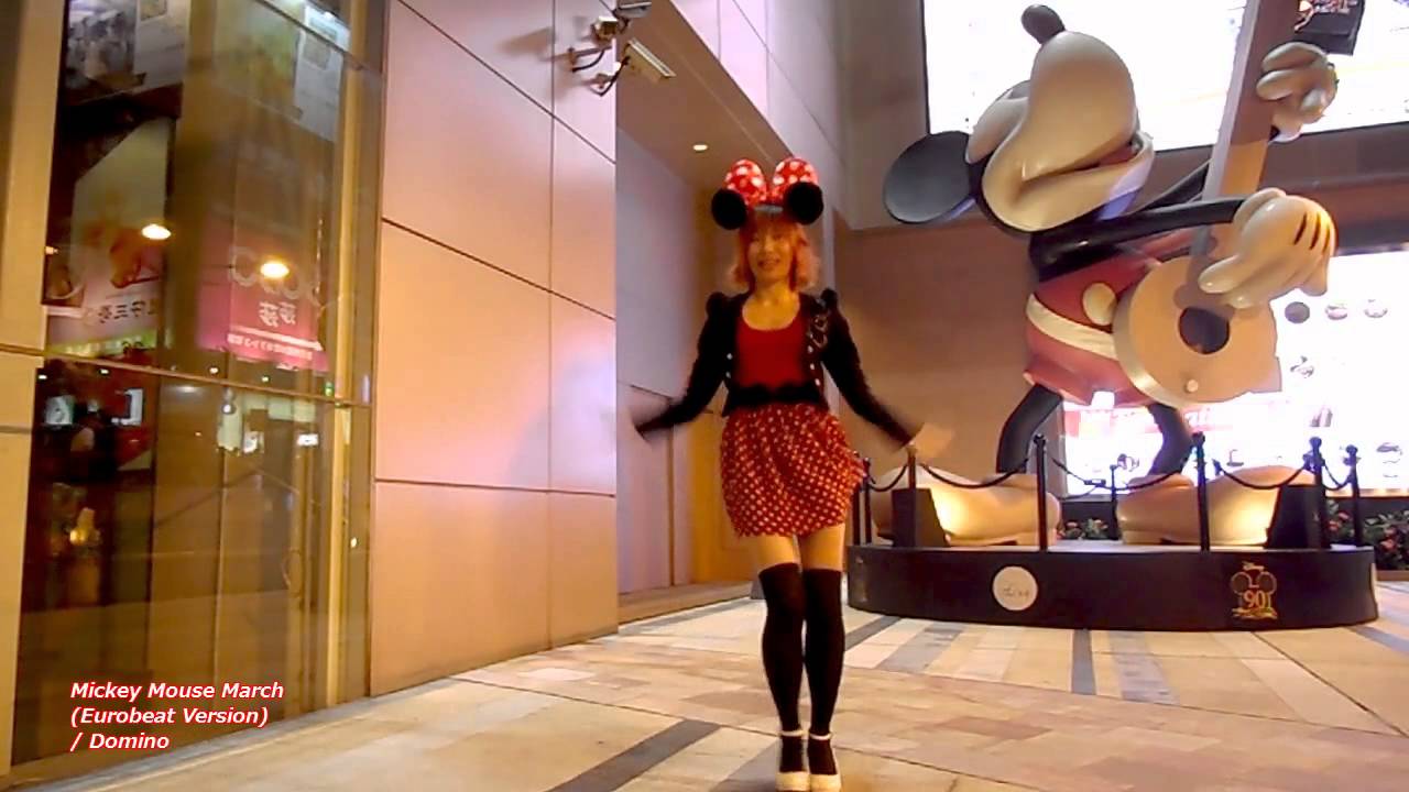 踊ってみた】Mickey Mouse March (Eurobeat Version) / Domino - YouTube