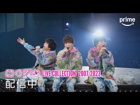 NEWS LIVE COLLECTION 2007-2023』配信中6｜プライムビデオ​ - YouTube