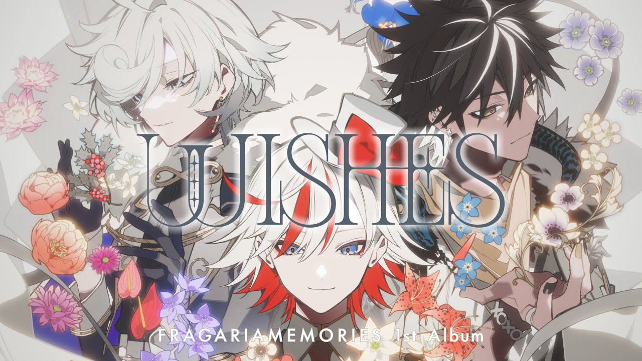 XFD】1stアルバム『WISHES』【フラガリアメモリーズ】 - YouTube