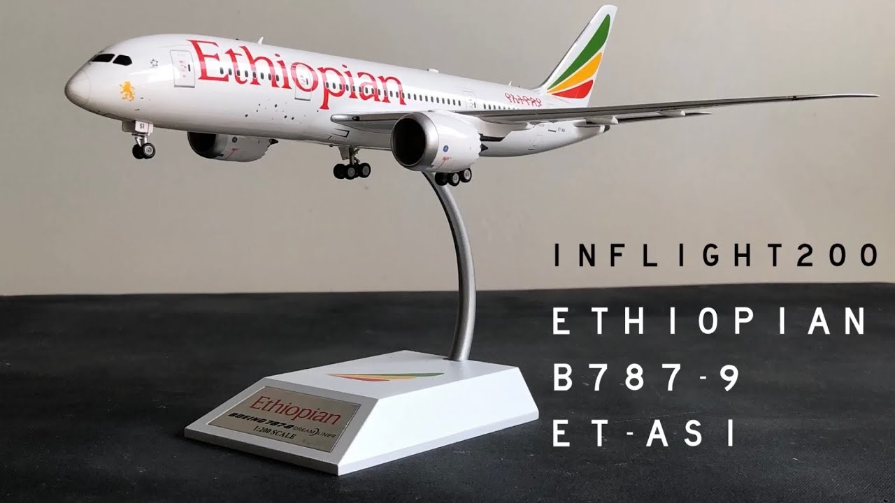 航空機・ヘリコプター Ethiopian 1/200 Scale b787-8 Ethiopian Boeing