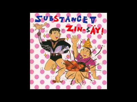 人生 (ZIN-SÄY!) / SUBSTANCE V (1992) - YouTube