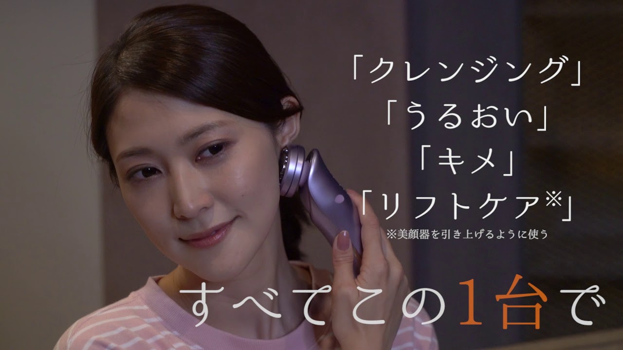 エビス美顔器 ツインエレナイザープレミアムで10分美肌ケア【製品概要