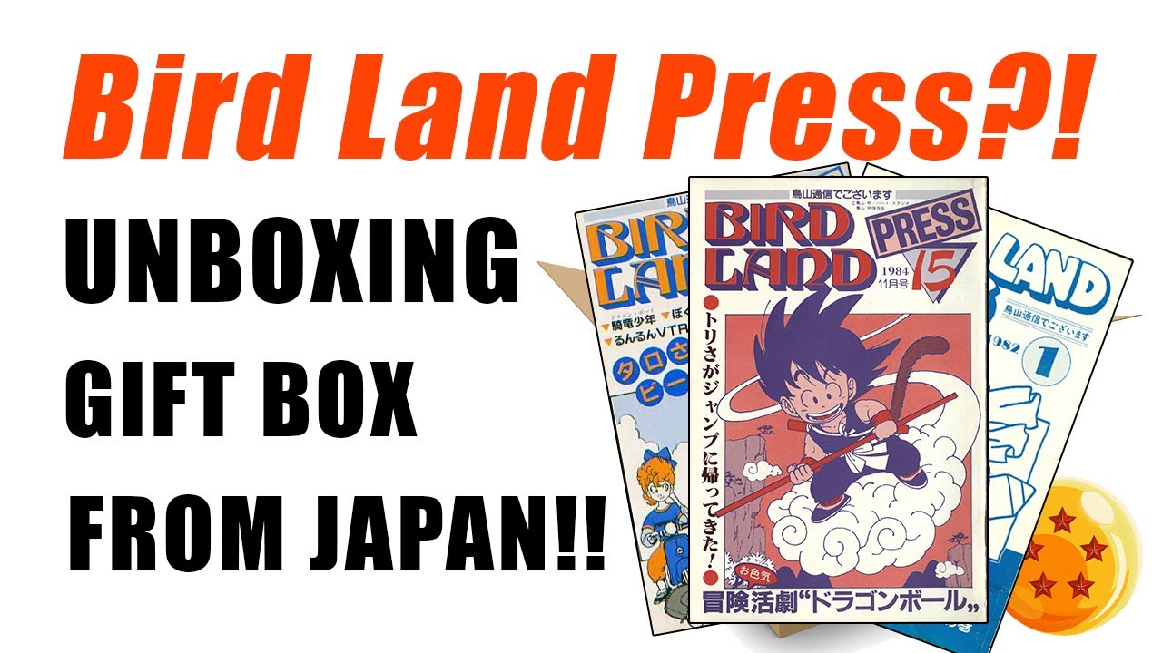 BIRD LAND PRESS 1982 創刊号 BIRD LAND PRESS 1982 創刊号