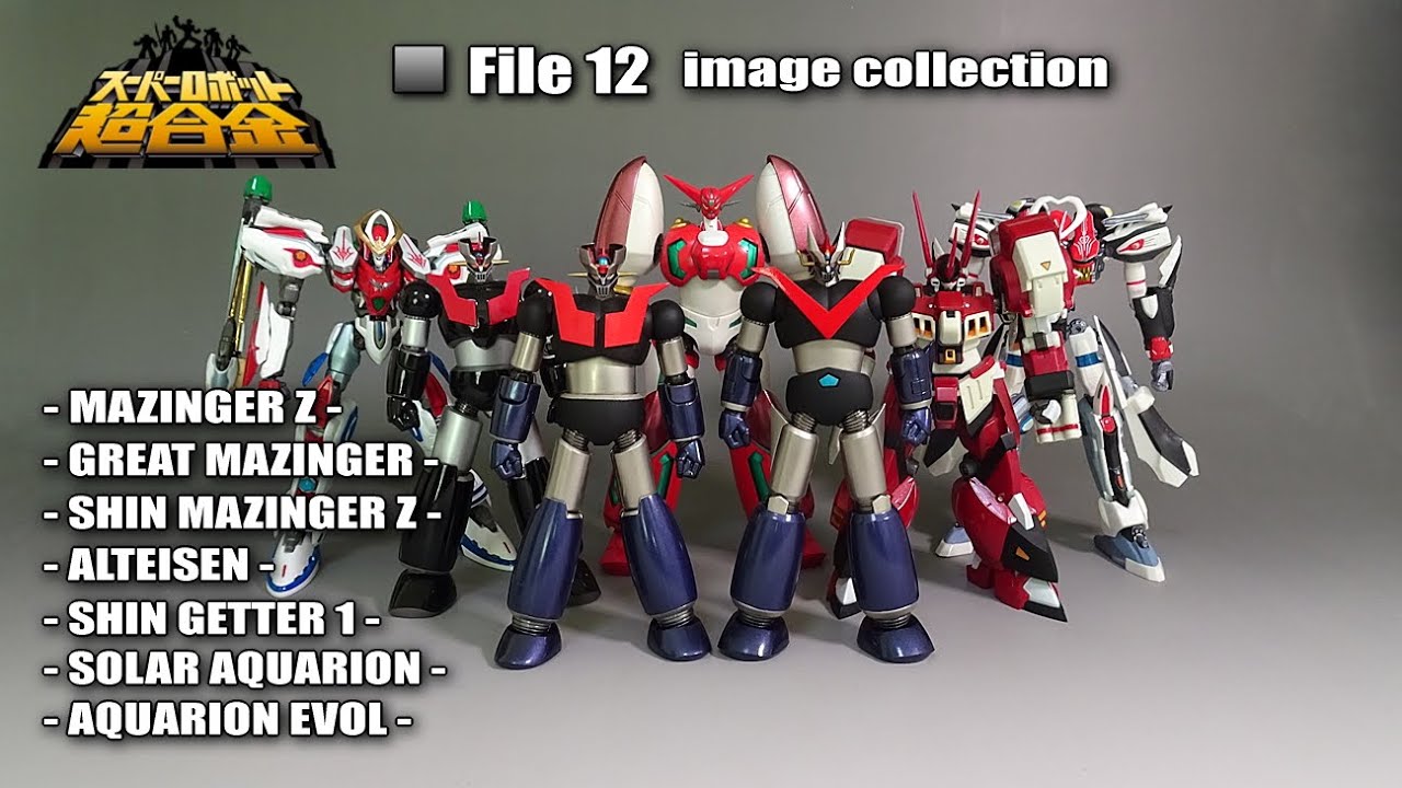 画像集】File 12 スーパーロボット超合金 マジンガーZ / グレート