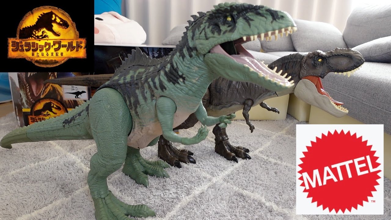 マテル ジュラシックワールド スーパービッグ！ ギガノトサウルス