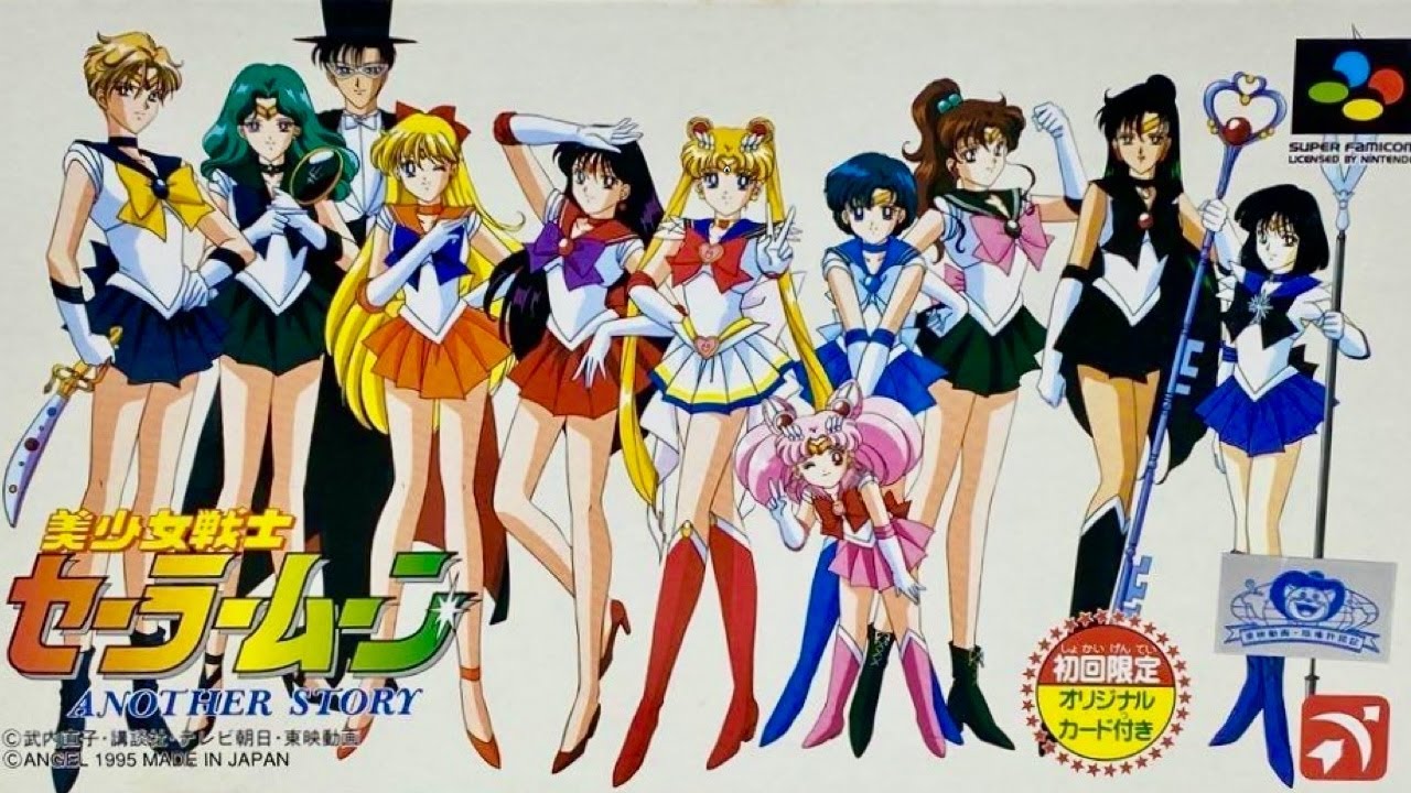 美少女戦士セーラームーン】ANOTHER STORY 初見 SFC レトロゲーム実況