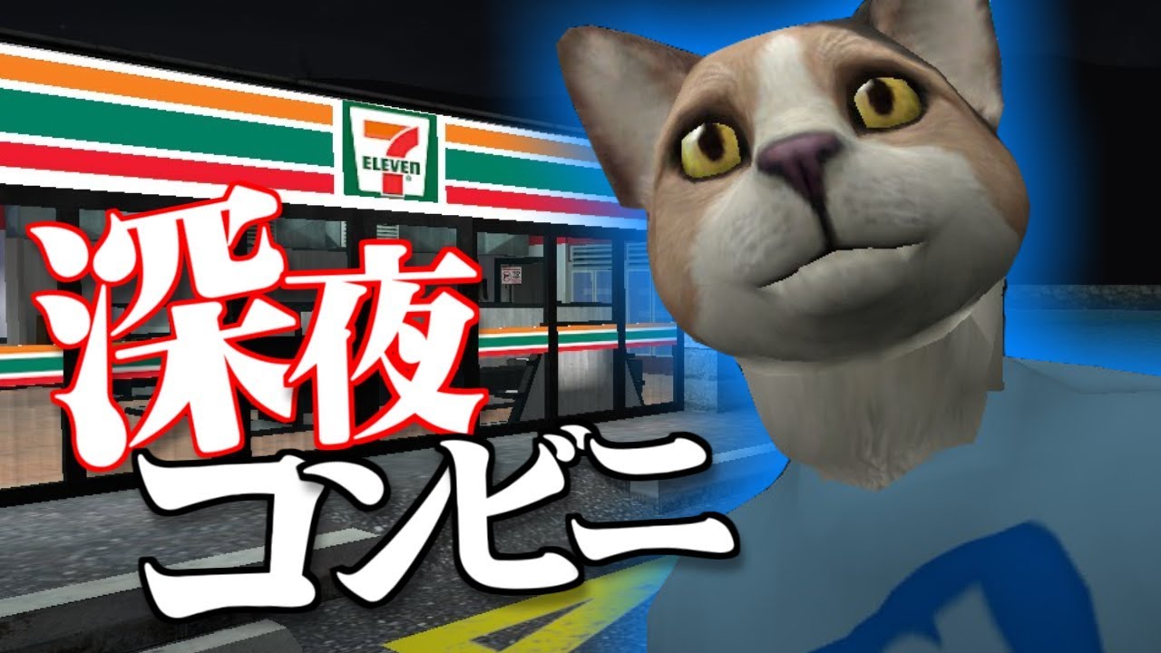 GMOD] Five years after being locked in the basement [Nichijou