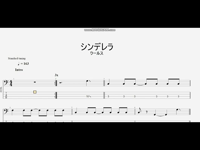 クールス・ロカビリー・クラブ ニューヨークシティー バンドスコア