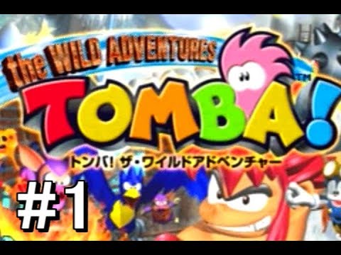 ☆トンバ！ザ・ワイルドアドベンチャー - YouTube
