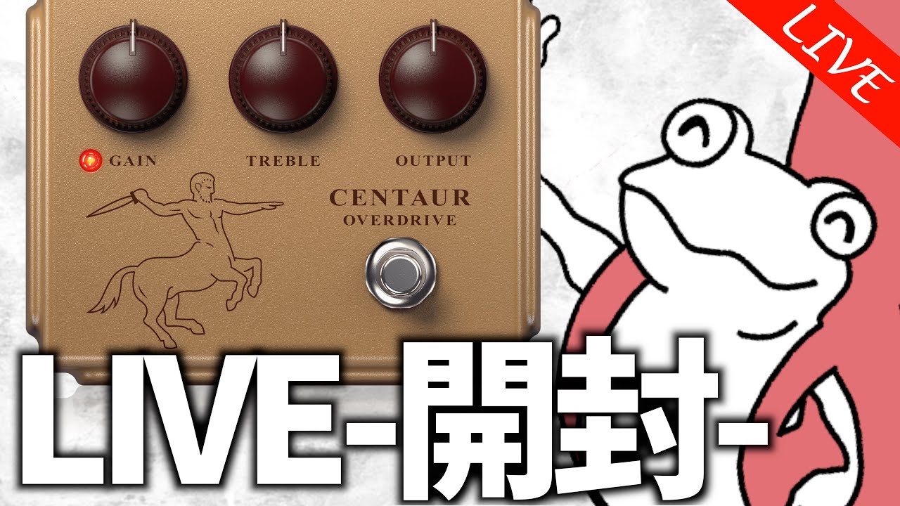 売切続出!?品薄状態】BEHRINGER / CENTAUR OVERDRIVEが届いたので開封