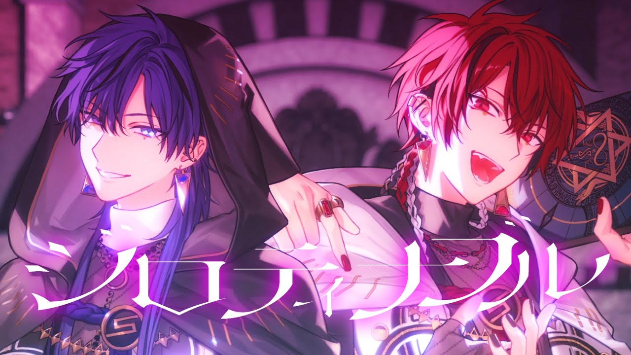 乱×銃／志麻×あほの坂田。 - YouTube