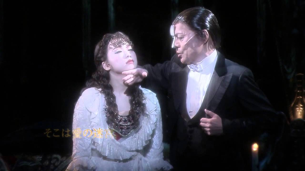 劇団四季：『オペラ座の怪人』名古屋公演プロモーションVTR - YouTube