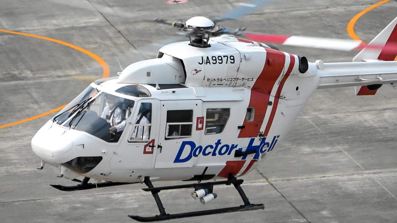 BK117シリーズ 国内で一番古い機体 】 ヘリコプター Kawasaki BK117 C