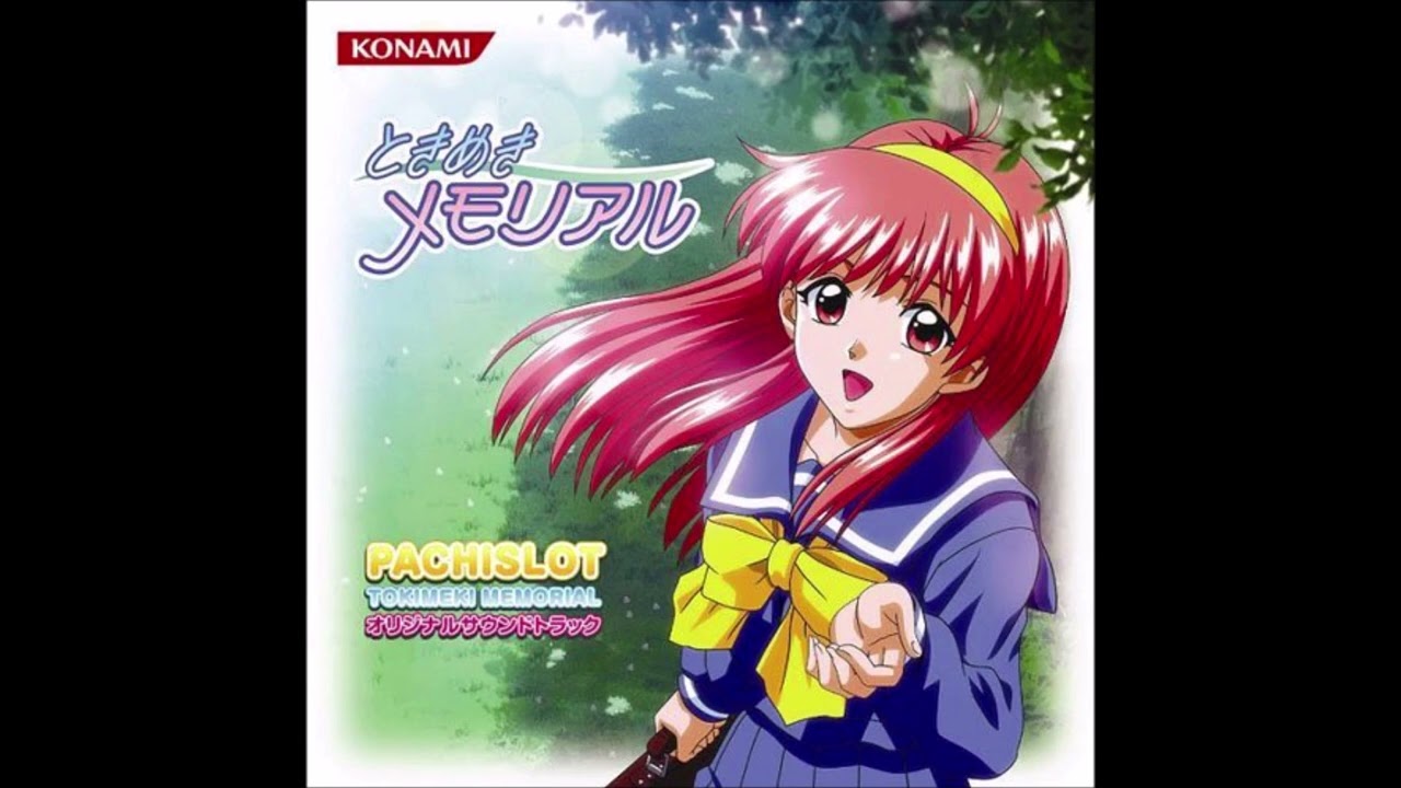 Motto! MOTTO! Tokimeki - Shiori Fujisaki (Tokimeki Memorial) - YouTube