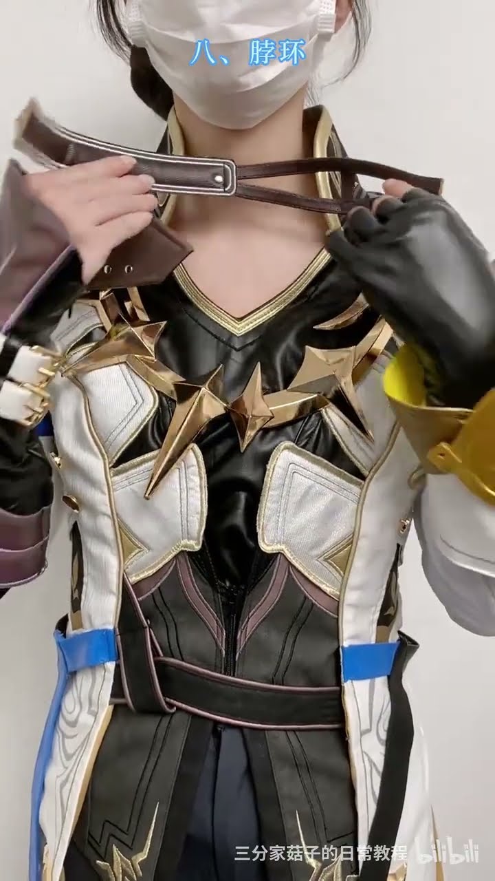 三分妄想 崩壊スターレイル ファイノン コスプレ衣装 着用解説 - YouTube