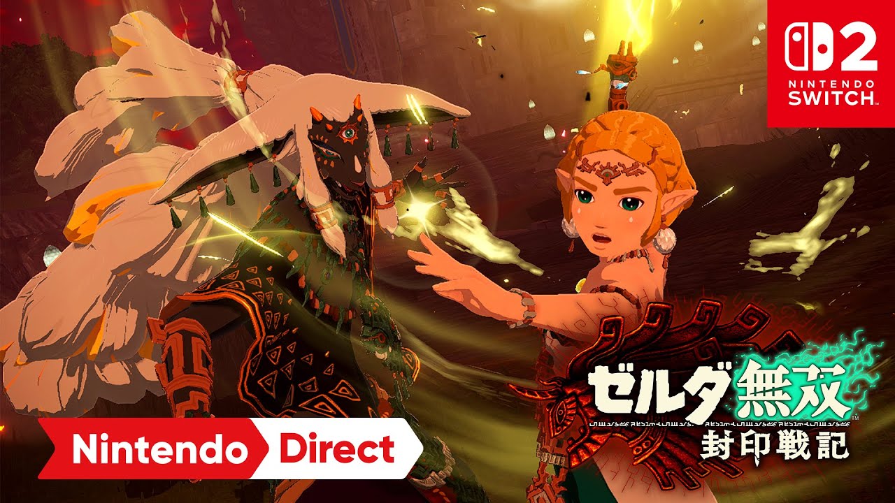 ゼルダ無双 封印戦記 [Nintendo Direct | Nintendo Switch 2] - YouTube