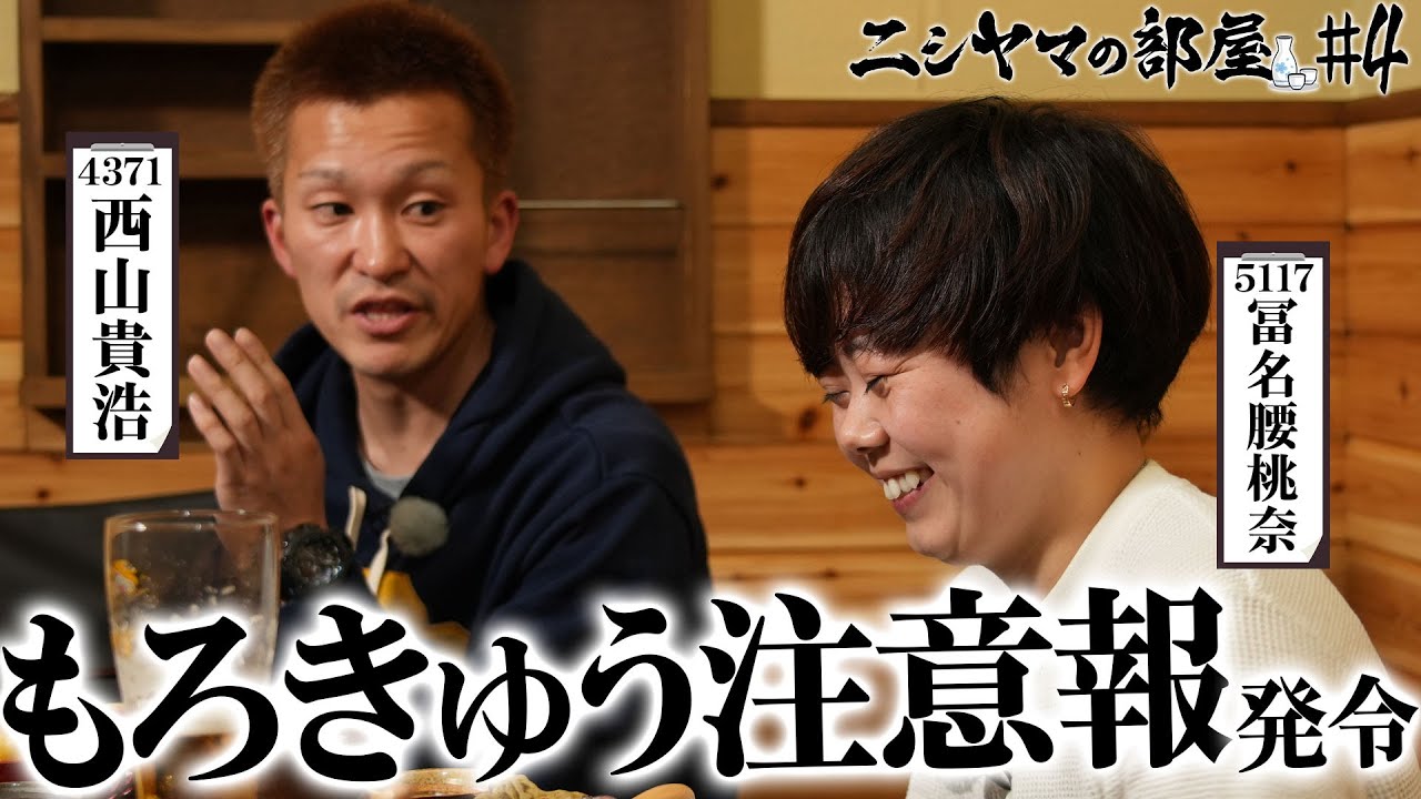 Kotone Kamisato wins her first G1 race! A divine smile at the