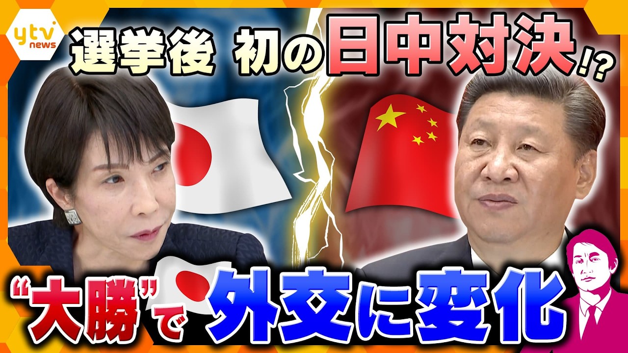 カラダの帝王学｜天掌】腕を回すだけで肩がふわふわに!? 武道の奥義を