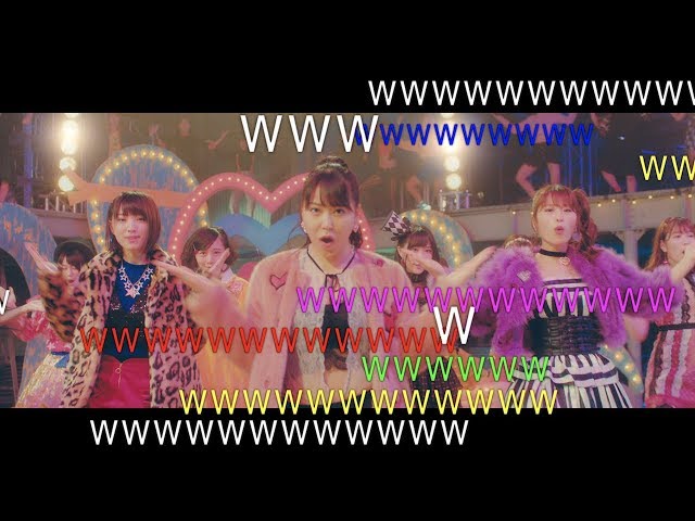 MV】ワロタピーポー / NMB48[公式] - YouTube
