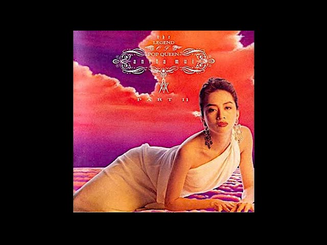 梅艶芳Anita Mui - The Legend Of Pop Queen (Part 2) - YouTube