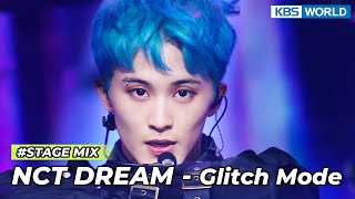 MUSIC BANK STAGE MIX : NCT DREAM(エヌシーティー・ドリーム