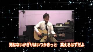 菊池常利 TWUNE OFFICIAL WEB SITE ムービー